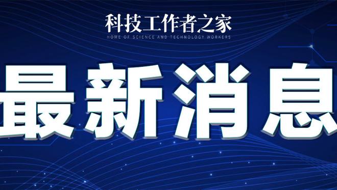 必威官方网站手机网页登录